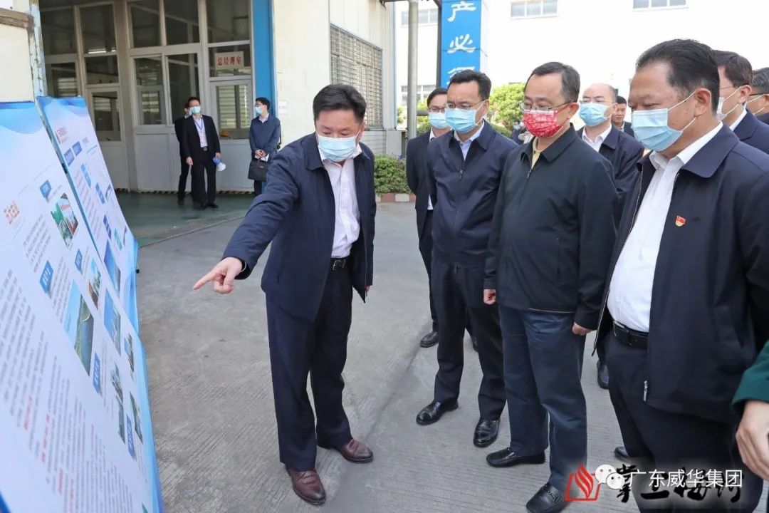 廣東盈華電子高端銅箔重大項目建設(shè)進(jìn)展速看！