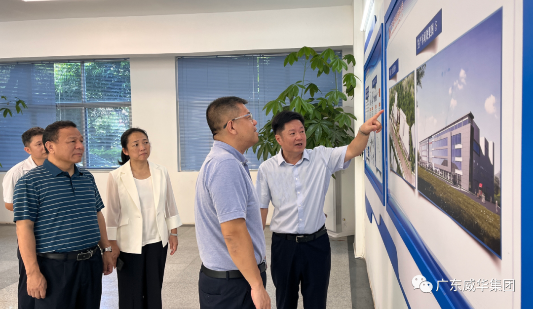 廣東盈華高端銅箔、高性能覆銅板新項(xiàng)目每周動(dòng)態(tài)?。ǘ牌冢? /></a>
        
        <div   id=